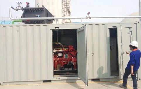 華電臨沂沼（zhǎo）氣發電（diàn）項目