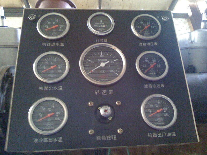 400型燃氣（qì）儀表總成