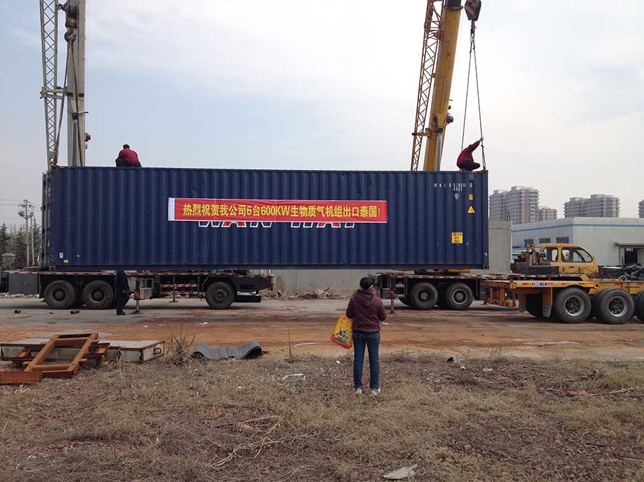 熱烈（liè）慶祝我司6台600KW生物質氣發電機組出口泰國