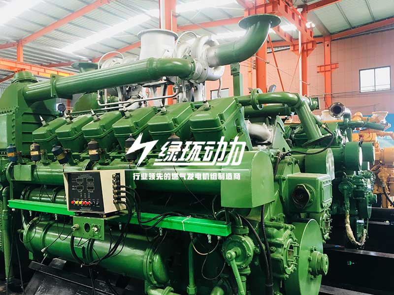 焦爐（lú）煤氣發電機組