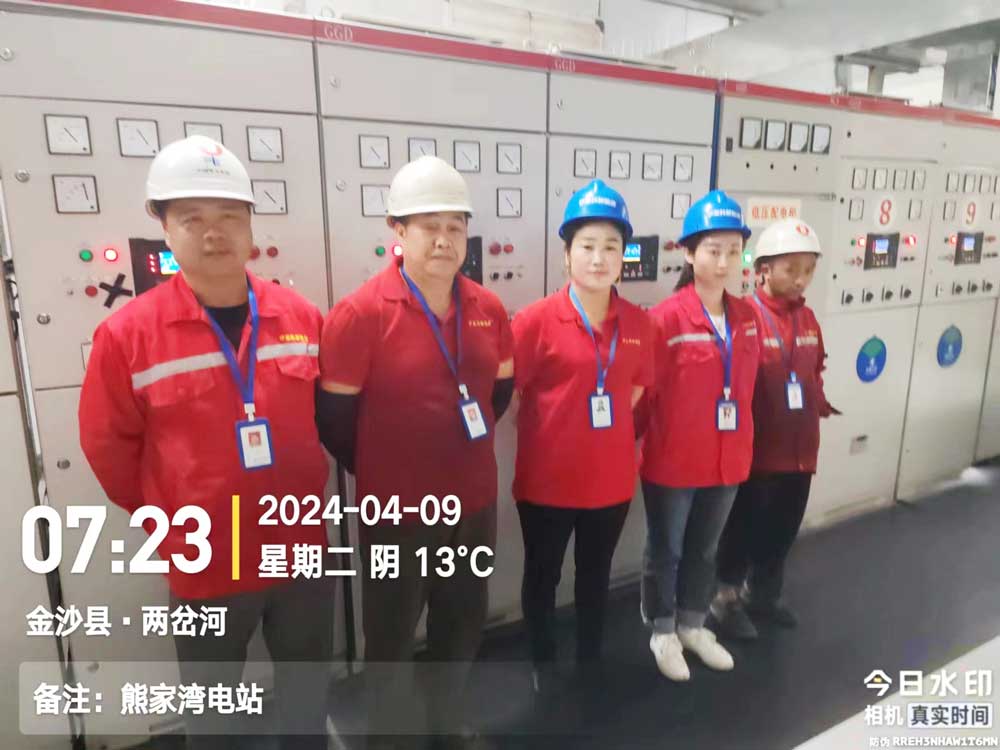 貴州熊家灣瓦斯發電項（xiàng）目