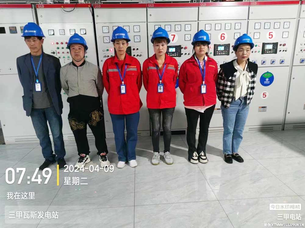 貴州三甲（jiǎ）瓦斯發電站項目