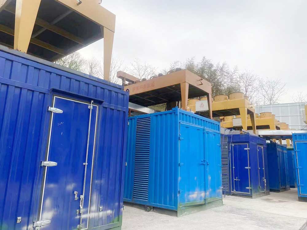 貴州鵬（péng）程瓦斯發電項目