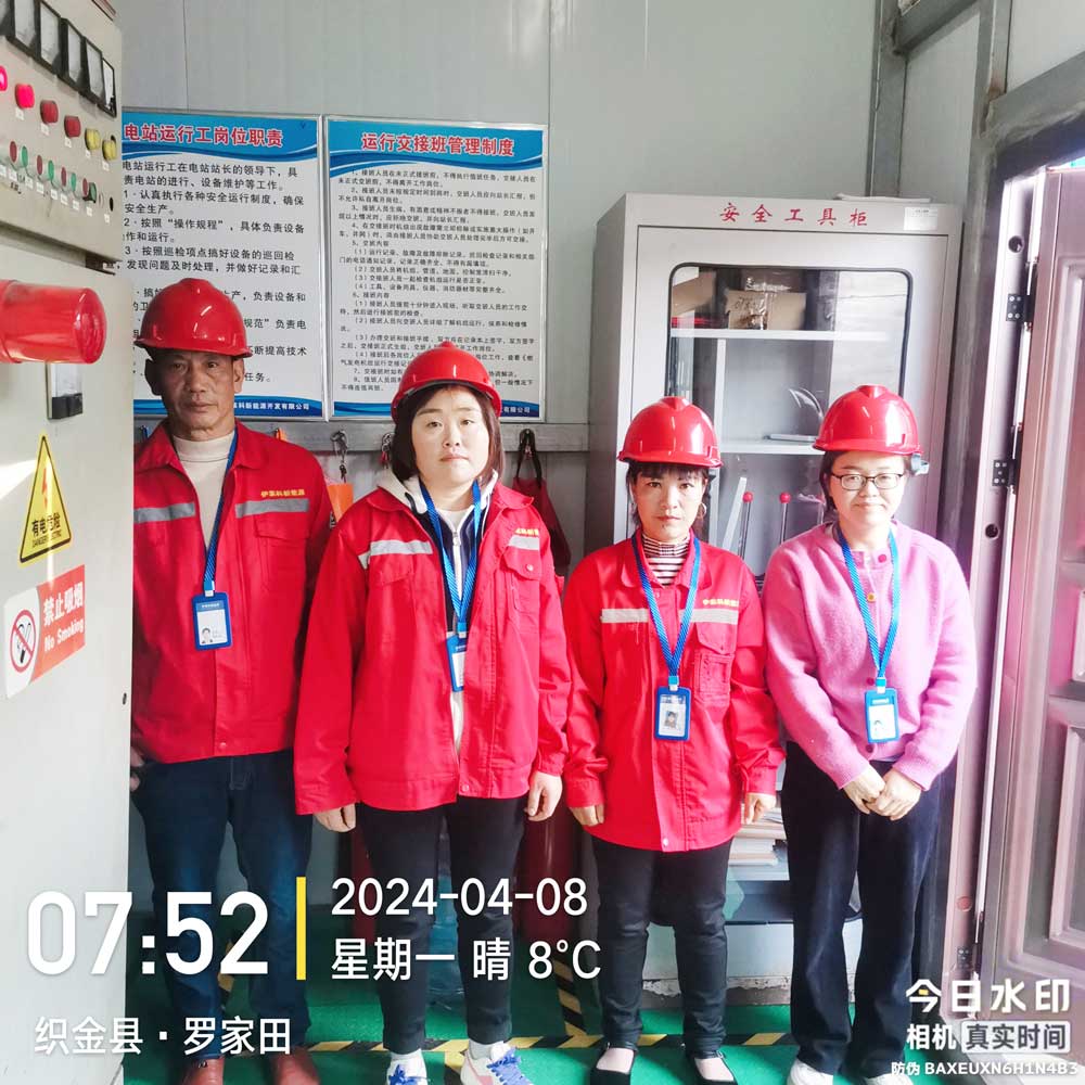 貴州金象瓦斯發電項（xiàng）目