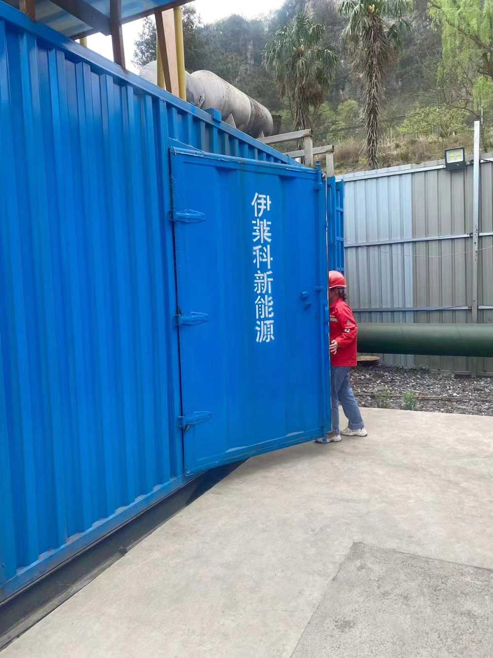 瓦斯發(fā)電“變廢為(wéi)寶”:鵬程電站年創收千萬